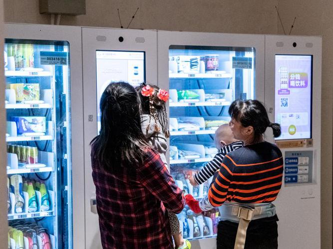 秒网24小时自助下单平台,开启全天候便捷服务新纪元