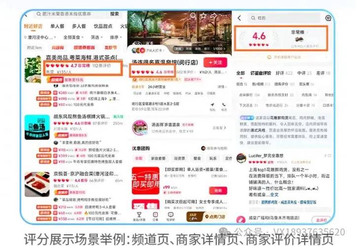 抖音点赞提升攻略,五大策略助你快速收获高赞