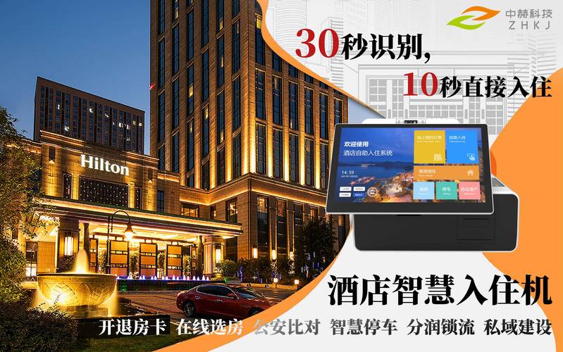 24小时业务自助下单平台,数字化时代服务效率的革新引擎