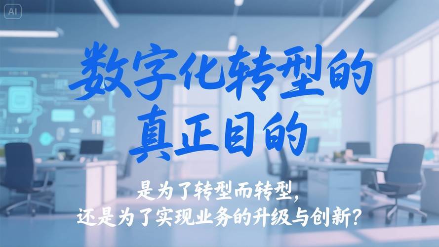 24小时业务自助下单平台,数字化时代服务效率的革新引擎