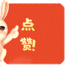 惊爆!涨点赞服务1元即可获1000个点赞,行业新动态引关注