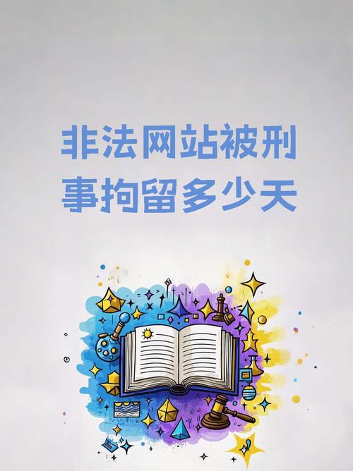 揭露买点赞网站乱象，网络诚信遭侵蚀，监管亟待加强