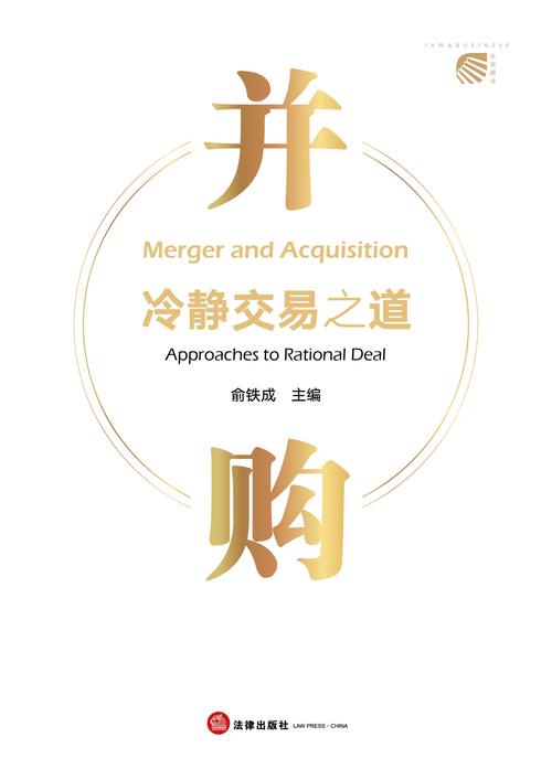 自助下单平台低价策略,行业变革下的效率与成本双赢之道