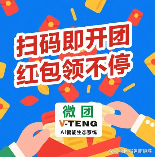 一元千赞新风潮,自助下单平台引领社交推广新变革