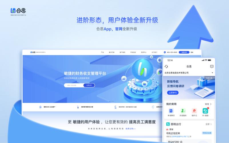 24小时自助免费下单平台，数字化服务生态下的效率革命与行业重构