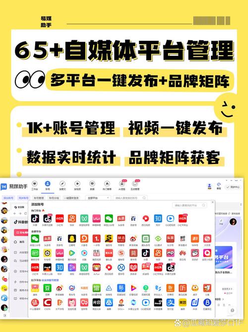 快手业务生态新趋势,粉丝在线下单秒到机制的行业价值与运营逻辑