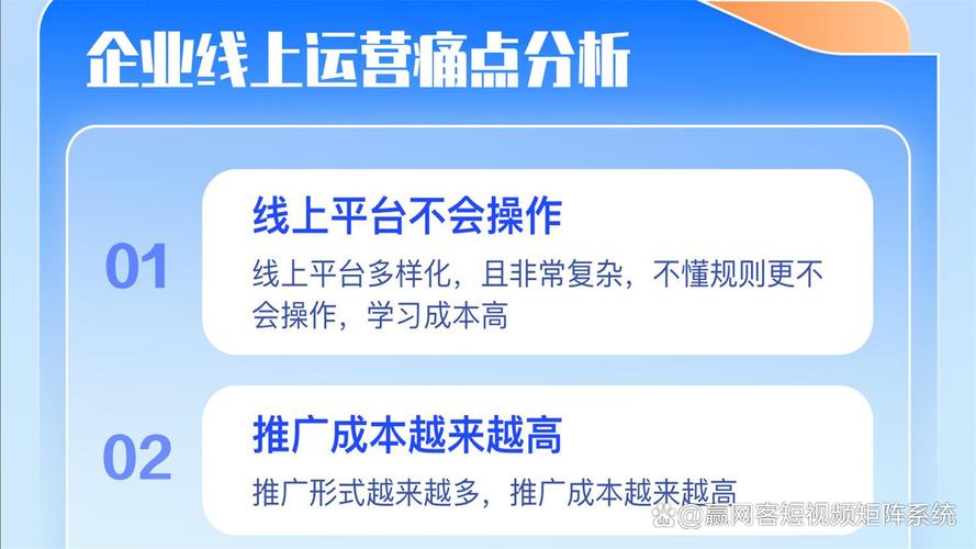 快手双击业务,数字社交时代下的流量变现新路径与行业生态解析