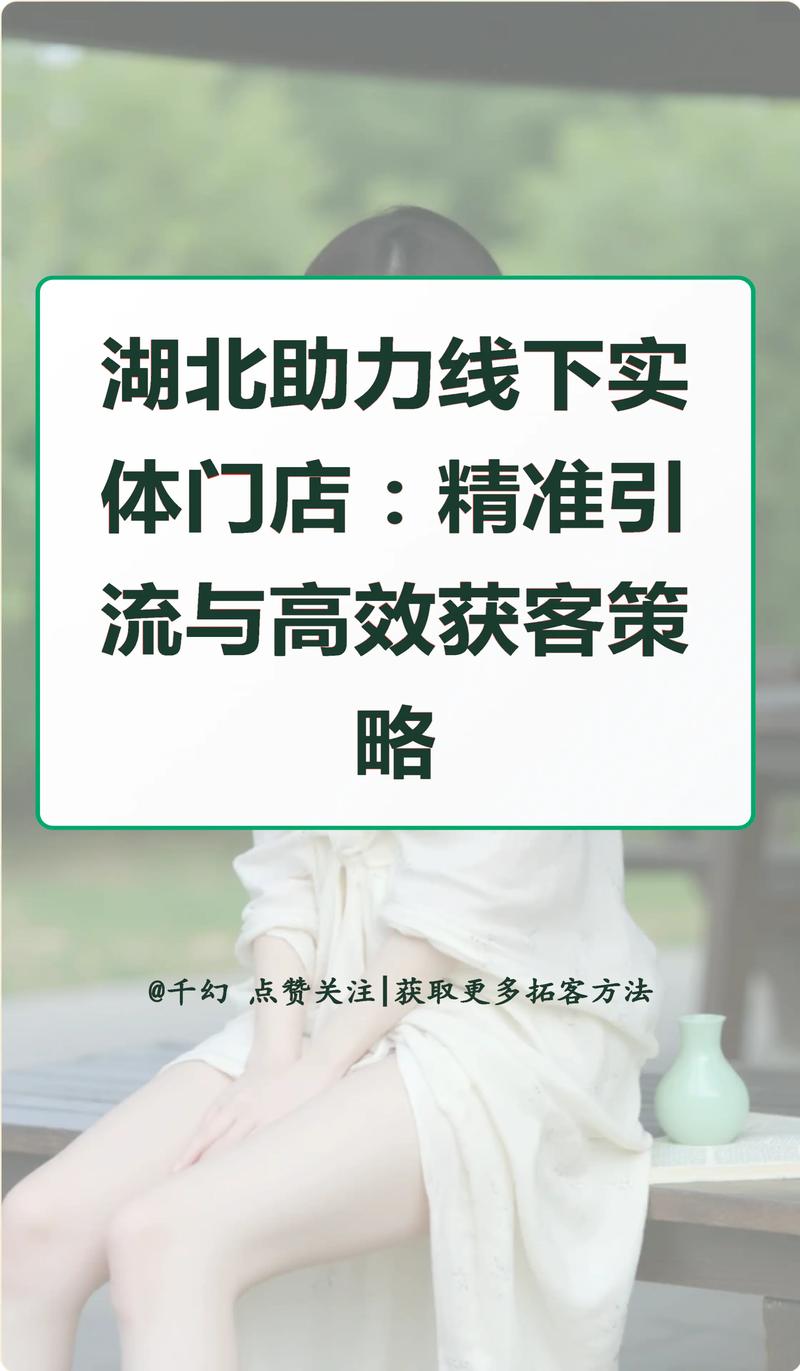 揭秘网络新服务,涨点赞1元1000个赞,高效助力内容传播