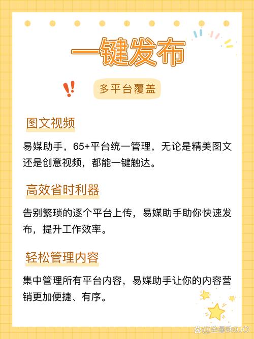 一元50个赞秒到快手，社交媒体流量交易产业链的效率革命与合规挑战