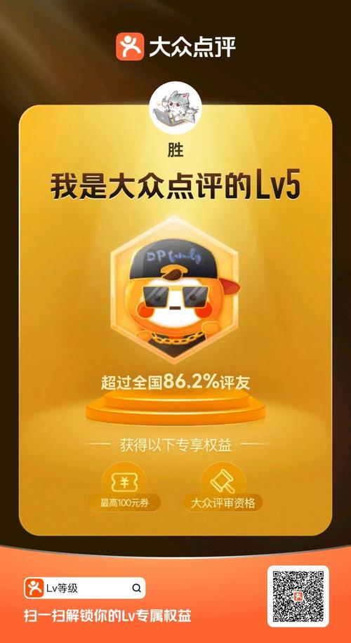 一元50个赞秒到快手，社交媒体流量交易产业链的效率革命与合规挑战