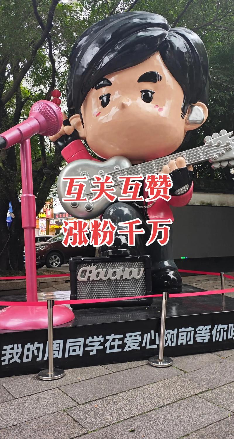 免费涨1000点赞(涨点赞一百个2元 涨点赞八百个10元 涨浏览一万个3)