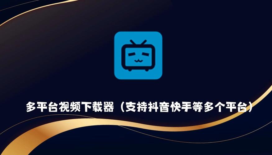 快手推广自助网站-快手直播粉丝神器