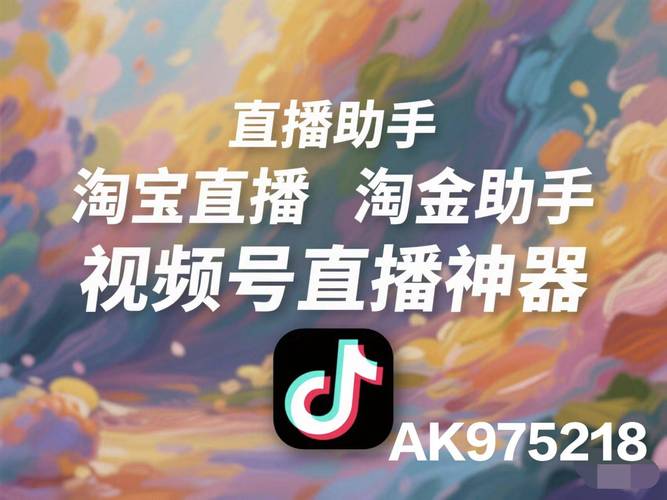dy点赞业务24小时下单自助平台-免费领取抖音10个赞