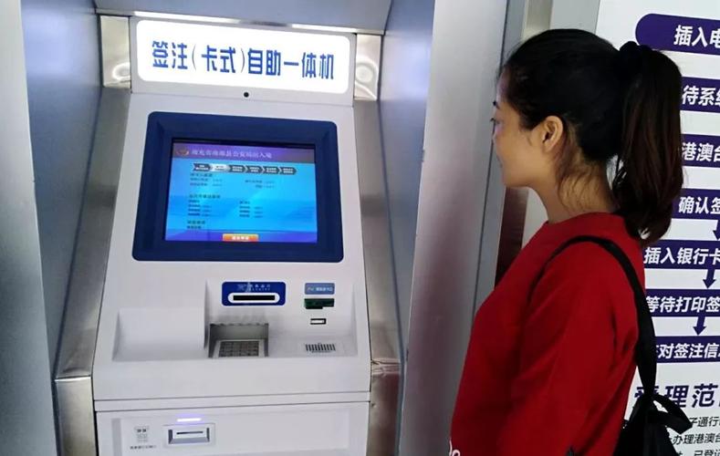 ks点赞业务24小时在线自助平台100赞-ks业务低价自助平台超低价0.3