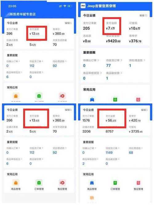 怎么买1000粉丝-dy粉丝自助下单网站