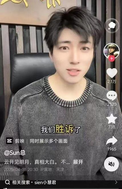 dy抖音网红业务平台-抖音点赞1元100赞24小时