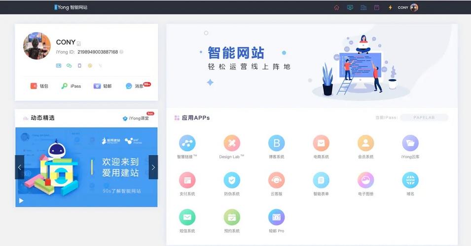 dy点赞业务自助平台-抖音点赞自助网站