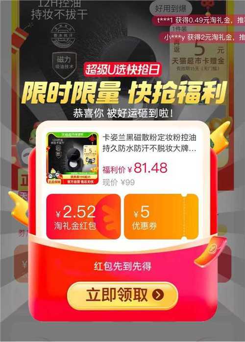 dy热门业务平台-dy3元1000粉怎么买
