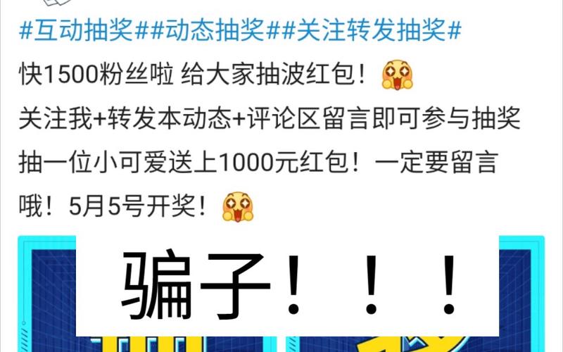 快手1元10000个赞-快手粉丝平台最便宜