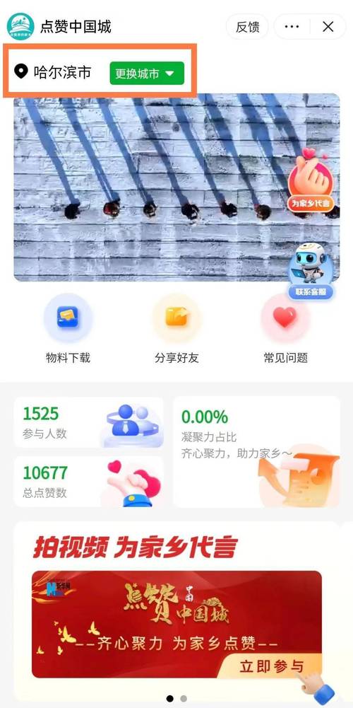 快手点赞自助下 台-ks点赞24小时下单