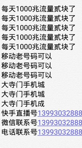 ks点赞价格-卡盟快手粉丝3元一万
