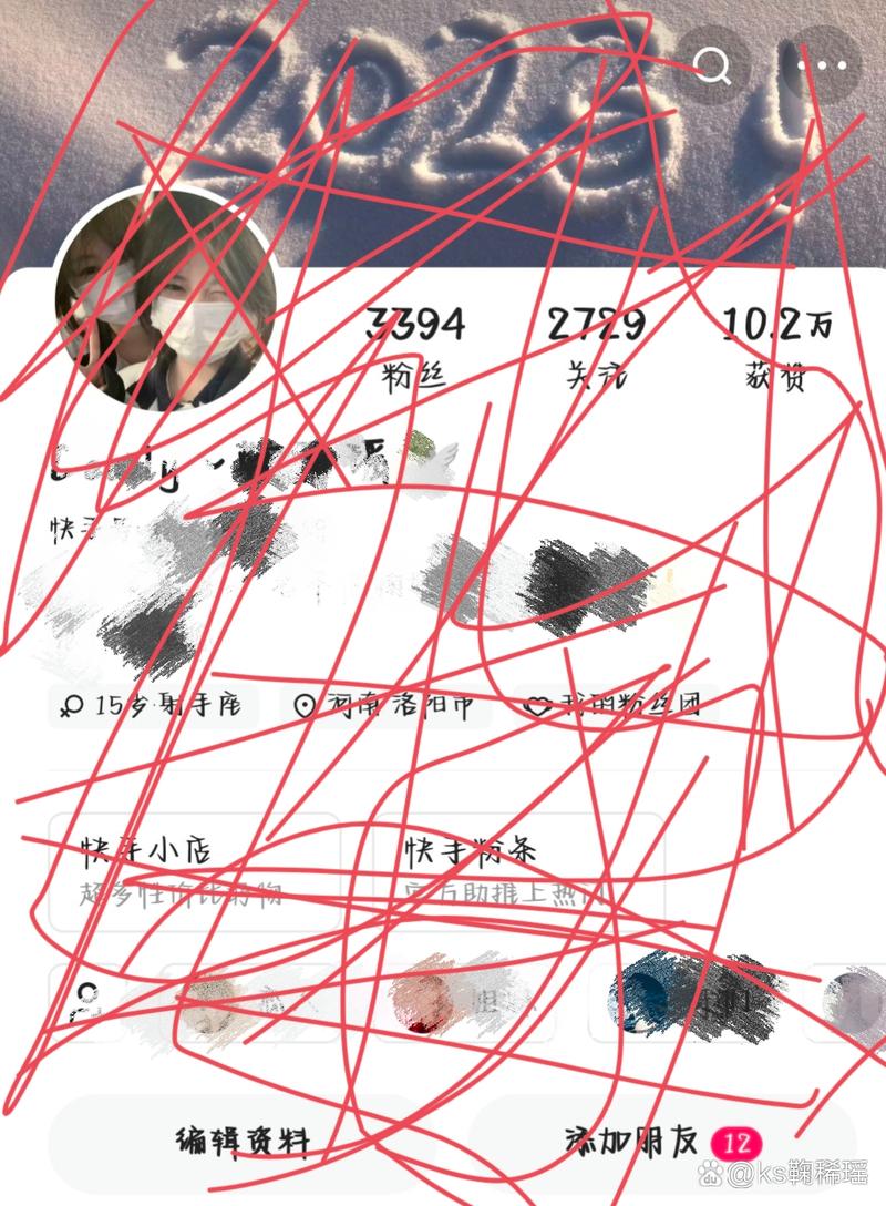 ks1000粉-1元涨1000点赞网站