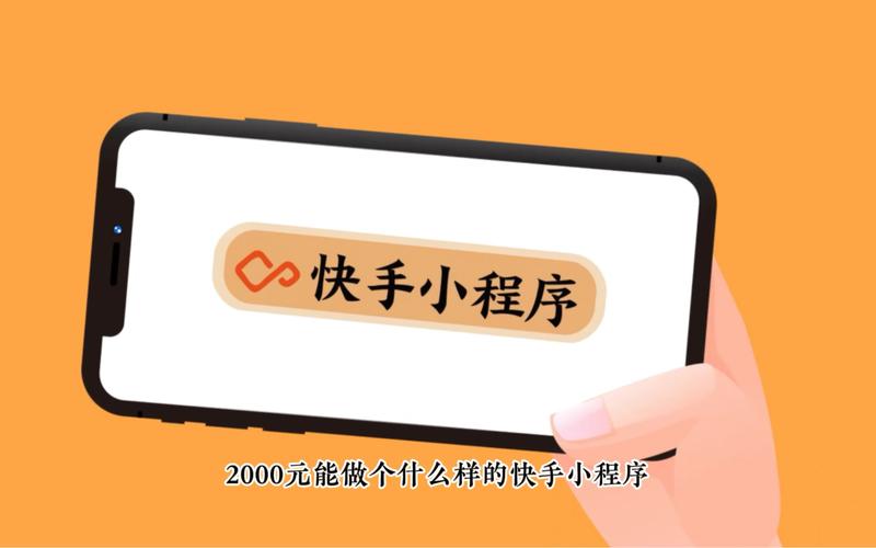 ks涨点赞1元1000个活-快手粉丝怎么增加