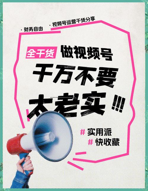 如何快速涨点赞-dy真人业务自助平台