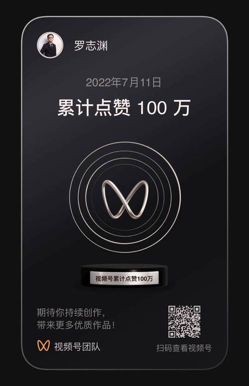 24小时点赞在线自助平台-1元涨100粉软件