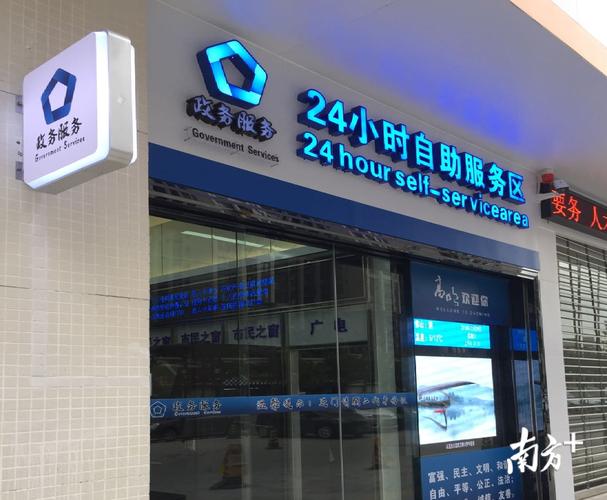 24小时点赞在线自助平台-1元涨100粉软件