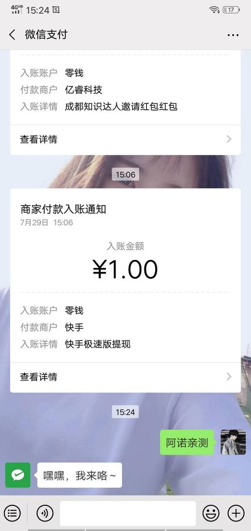 ks0.1元涨10000赞-免费自助下单平台