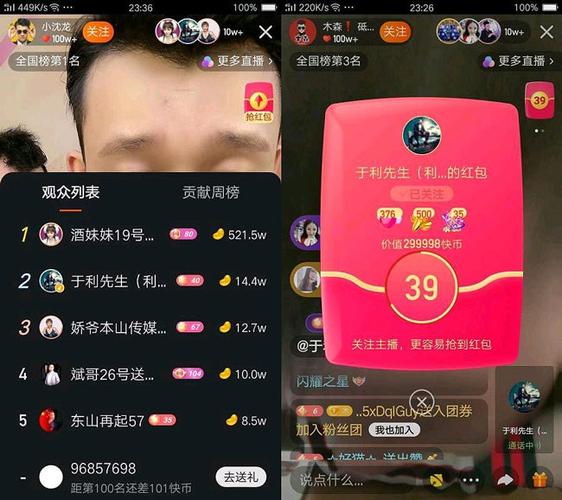 ks0.1元涨10000赞-免费自助下单平台