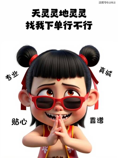 dy点赞粉丝下单平台-业务网站24小时自助下单