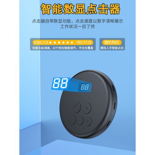 ks购买点赞入口-快手直播点赞有什么用