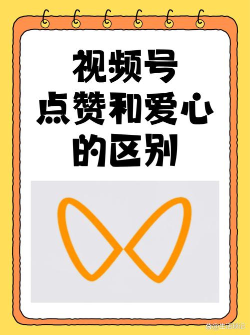 ks视频点赞-ks赞业务