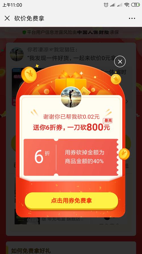 ks视频点赞-ks赞业务