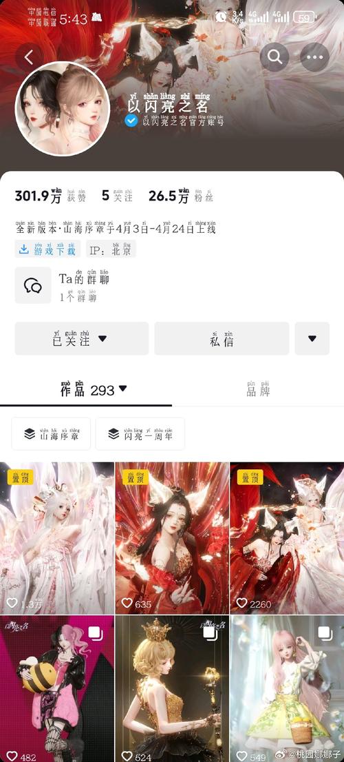 dy买赞30个赞-dy点赞平台在线下单