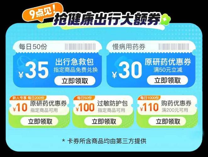1元100个赞在线-业务平台-24小时自助下单平台