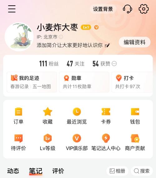 快手24自助点赞下单平台-快手一元一万粉丝