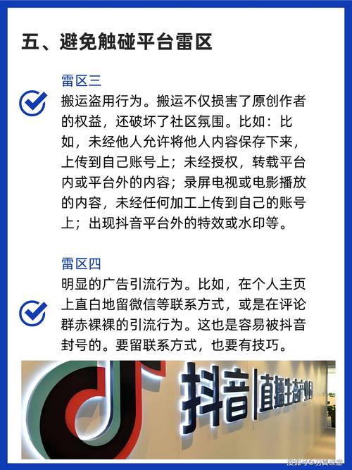dy点赞业务24小时低价链接-卖粉丝的平台