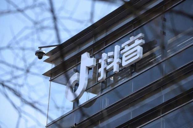 抖音粉丝业务下单网站-抖音粉丝低价网站/平台