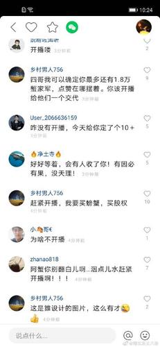 ks点赞业务下单低价-ks点赞20个业务下单