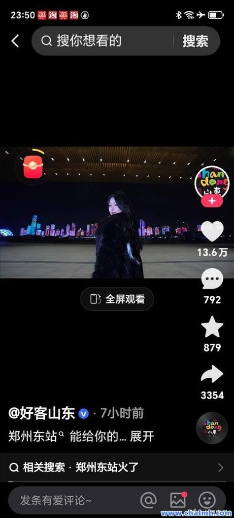 快手作品10个点赞网站-快手一元一万赞网站