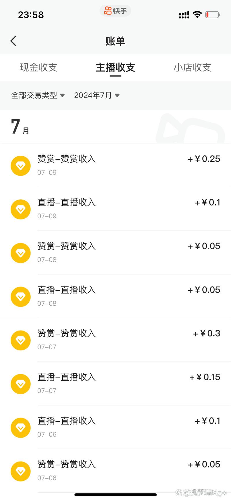 dy关注点赞赚钱-抖音粉丝下单网站