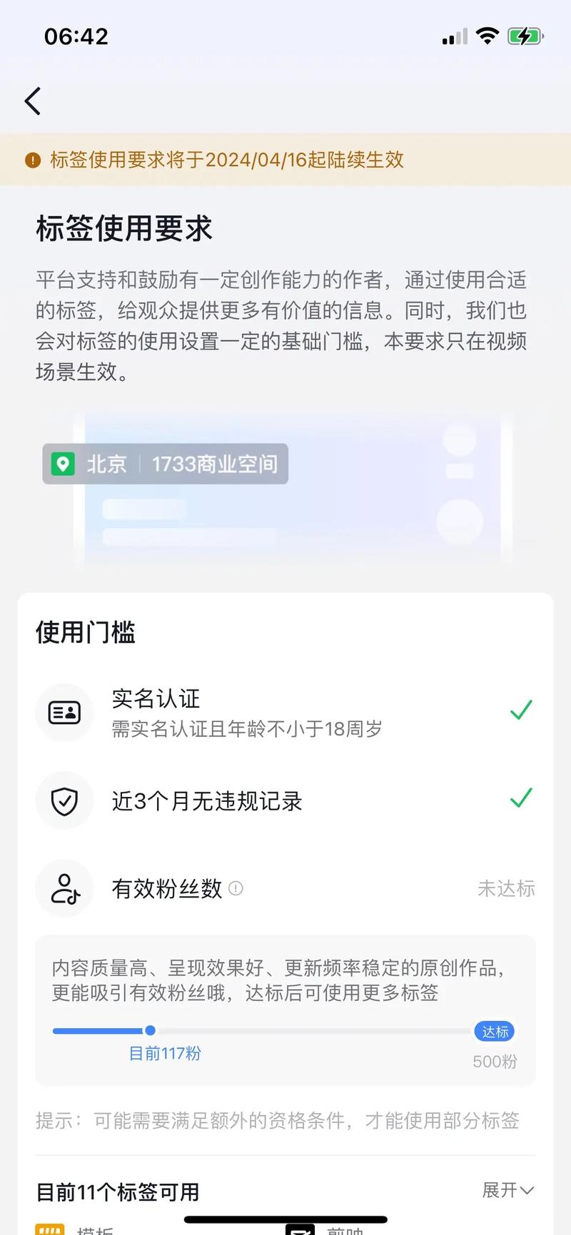 dy关注点赞赚钱-抖音粉丝下单网站