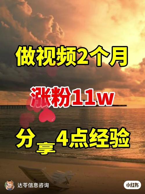 dy增加点赞量平台-抖音增加粉丝量平台