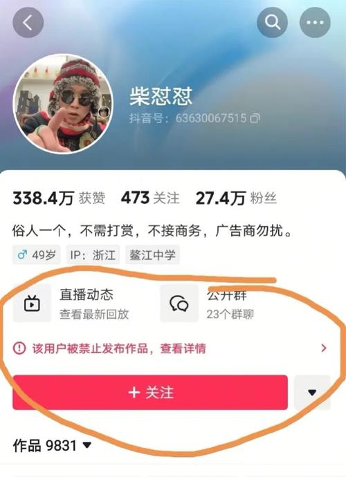 dy3元1000粉自助下单平台-抖音评论粉丝24小时下单