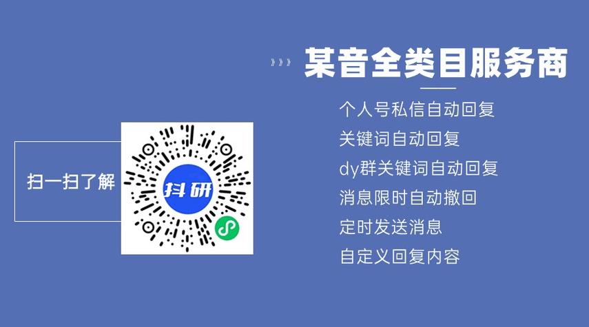 dy自助网站-dy点赞自助下单全网最低价