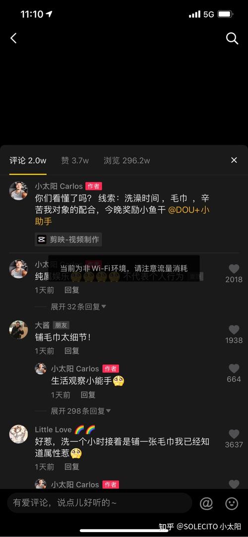 抖音评论点赞下单-dy点赞怎么赚钱