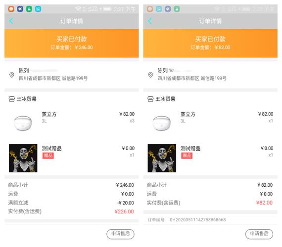 超低价dy业务自助下单平台-dy永久点赞自助网站